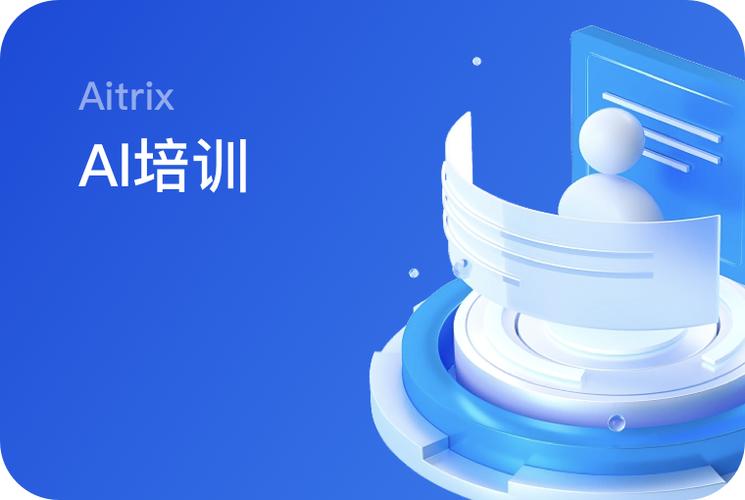 网红情侣吵架后男方独自离开,神情落寞 - 17吃瓜网官网劲爆图集 网红情侣吵架后男方独自离开,神情落寞